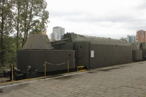 Pociąg pancerny Panzertriebwagen 16.